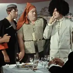 Слева направо: Балбес, Бывалый и Трус. Кадр из кинофильма «Кавказская пленница, или Новые приключения Шурика»