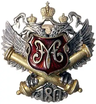 Неофициальный памятный знак к 180-летию училища.Серебро, золочение. 2000 год.