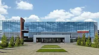 Фасад Международного выставочного комплекса "Новосибирск Экспоцентр"