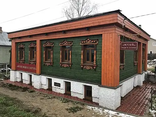 здание музея