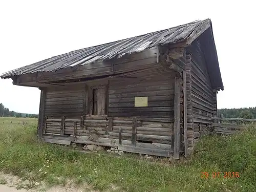 Магазея в Раковской. Вторая половина 19 века. Объект культурного наследия регионального значения.