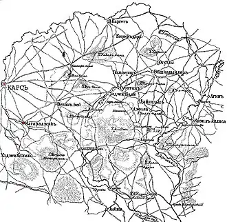 Акряк на карте театра военных действий у г.Аладжа 1877
