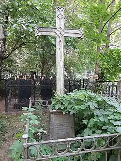 Могила Аглаиды Мержаевской