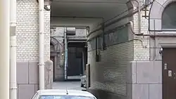 Дом Бажанова. Проход между внутренними двориками