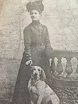 Мария Ивановна Олехнович