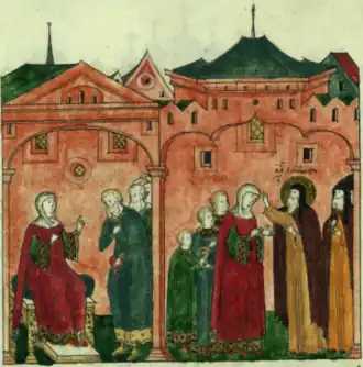 Марфа Борецкая и Зосима Соловецкий. Миниатюра из новгородской рукописи нач. XVII в.