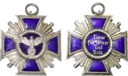 Изображение второй степени награды