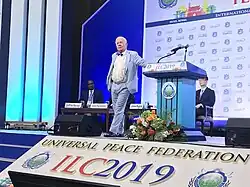 Выступление Джима Роджерса на Международной конференции по лидерству, Сеул, Республика Корея, 2019&nbsp;год