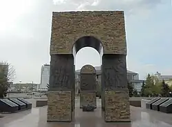 Мемориальный комплекс памяти пензенцев, погибших в ходе боевых действий в Афганистане в 1979—1989&nbsp;годах