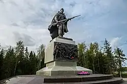 Погибшим при защите Отечества