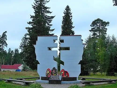 Мемориал Строгонов мост на Новом шоссе