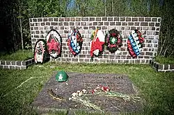 Мемориал памяти В.П. Лазарева.