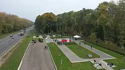 Мемориал&nbsp;— панорамная фотография