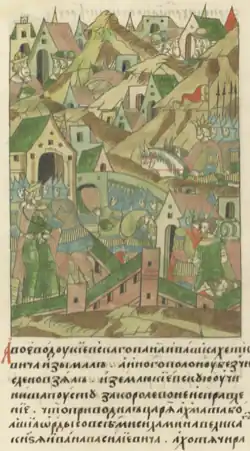 Менгли-Гирей захватывает Ивана Ходкевича в плен