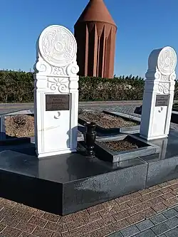 Могила Абиша Кекилбаева