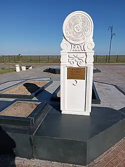 Могила Кажмурата Нагманова