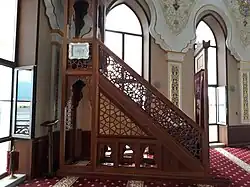 Минбар трибуна