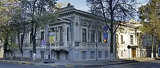 Ул. Минина, 26