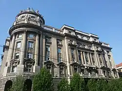 Здание Министерства