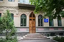 Министерство здравоохранения и социальной защиты ПМР