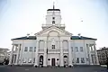 «Минская городская ратуша»