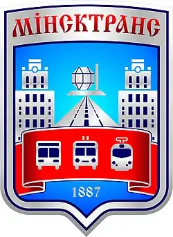 Изображение логотипа