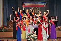 Мистер и Мисс Университет, Москва, 2011&nbsp;год