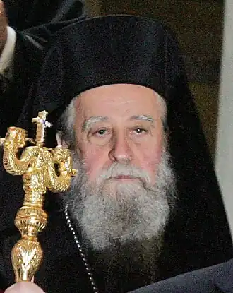 Митрополит Серафим