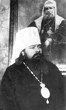 Митрополит Сергий