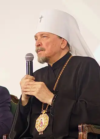 Митрополит Митрофан