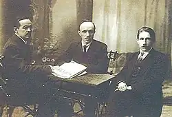 Руководство Вологодской губернии (слева направо): председатель ревтрибунала К.&nbsp;Н.&nbsp;Бедняков, председатель губревкома М.&nbsp;К.&nbsp;Ветошкин, председатель губчека П.&nbsp;Н.&nbsp;Александров. Фотография 1918&nbsp;года