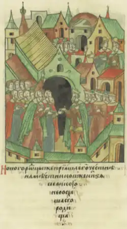 Новгородцы принимают князя Михаила на княжение