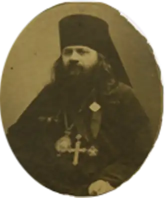 Архиепископ Модест