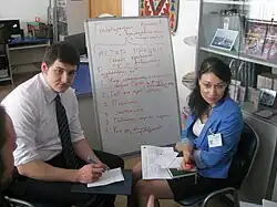 «Мозговой штурм» на конференции 2014&nbsp;г.