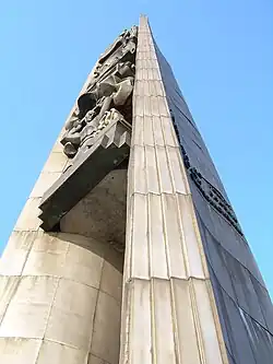 Вид снизу вверх