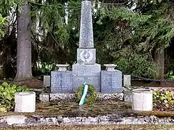 Монумент во славу погибших героев