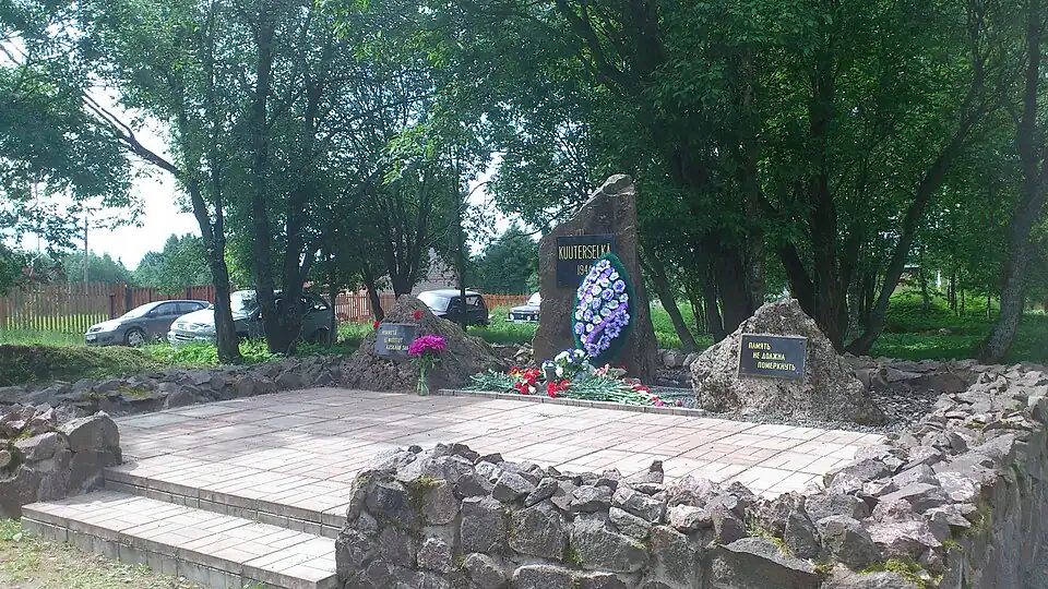 Монумент финским солдатам, павшим при обороне ВТ-линии 12-15 июня 1944 г.