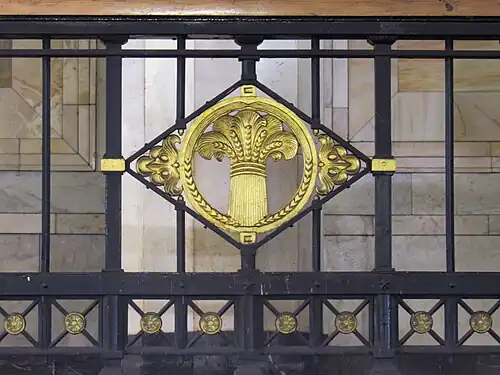 Орнамент на ограде балкона.8 декабря 2023