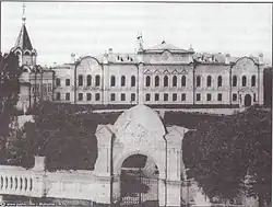 Московский главный архив (ныне здесь здание РГБ), около 1900 года
