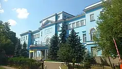 Московский государственный университет природообустройства.