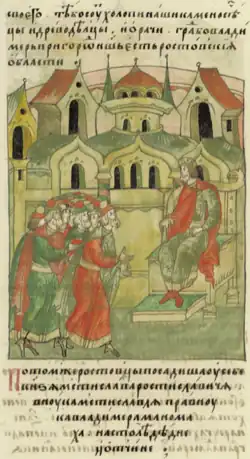 Мстислав Безокий садится на Ростовский стол