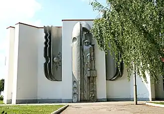 Музей К. Э. Циолковского