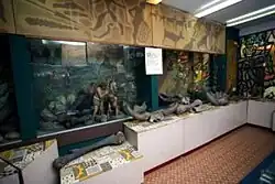 Зал «Флора и Фауна»