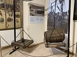 Старинные весы