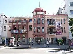 Кинотеатр «Совкино» (до 1924&nbsp;г.&nbsp;— «Гранд Иллюзион»), ранее также гостиница «Бельведер» (1907 г., памятник архитектуры краевого значения) (ул. Муравьёва-Амурского, 34)