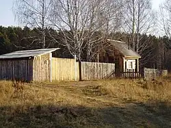 улица Паромная