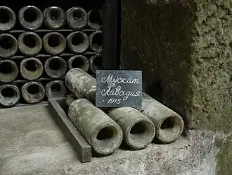 Бутылки ливадийского муската 1915 года