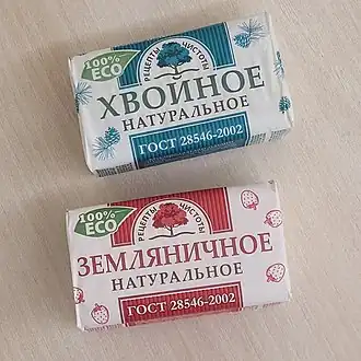 Мыло Хвойное и Земляничное производства Нижегородского жиркомбината (куплено в Фрязино в 2021)