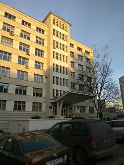 Здание министерства на улице Берсона, д. 14 в&nbsp;Минске