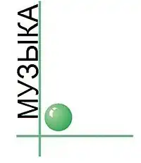 Изображение логотипа